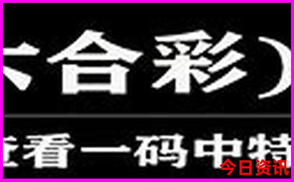 学生去旅游景点有优惠吗