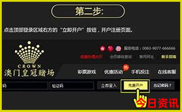 暑假去哪里玩最好国内