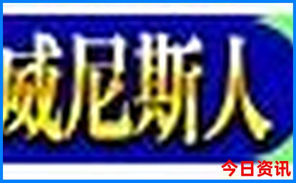 成都最佳旅游攻略